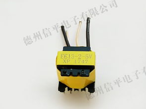 優(yōu)質(zhì)EE型高頻變壓器骨架詳解 型號、材質(zhì)與應(yīng)用