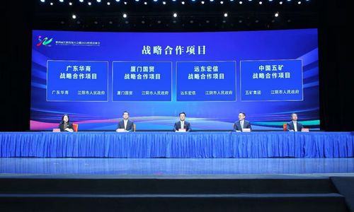 一江碧水迎八方來客 以“四敢”精神為引領，江陰如何貢獻經(jīng)濟高質量發(fā)展樣板