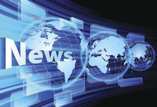 互聯網新聞信息服務新技術新應用安全評估管理規定